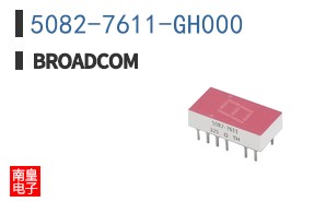 5082-7611-GH000