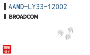 AAMD-LY33-12002