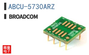 ABCU-5730ARZ