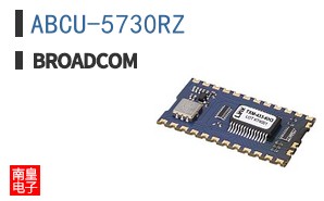 ABCU-5730RZ