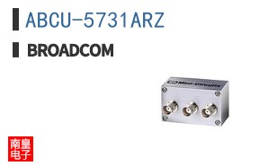 ABCU-5731ARZ
