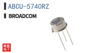 ABCU-5740RZ