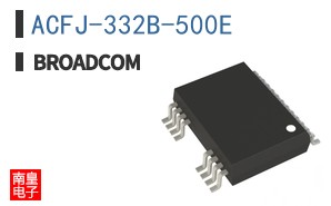 ACFJ-332B-500E