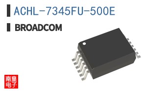 ACHL-7345FU-500E