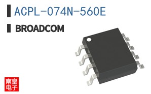 ACPL-074N-560E
