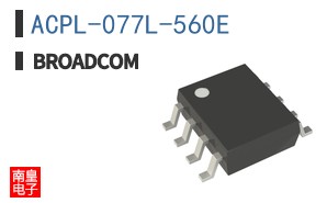 ACPL-077L-560E