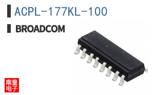 ACPL-177KL-100