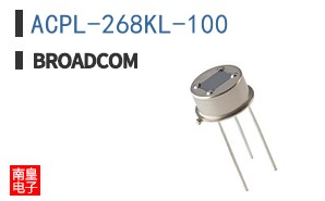 ACPL-268KL-100