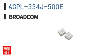 ACPL-334J-500E