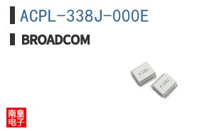 ACPL-338J-000E