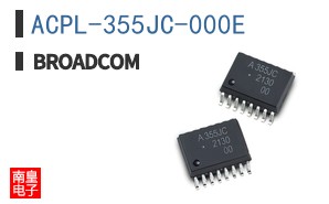 ACPL-355JC-000E