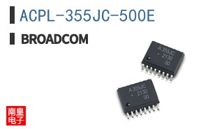 ACPL-355JC-500E