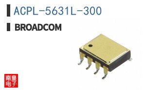 ACPL-5631L-300