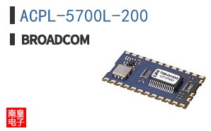 ACPL-5700L-200