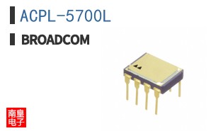 ACPL-5700L