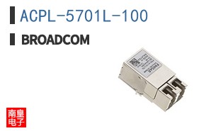 ACPL-5701L-100