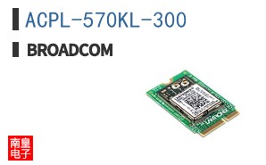 ACPL-570KL-300