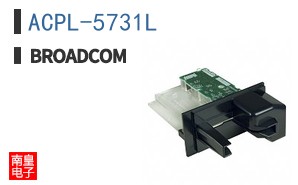 ACPL-5731L