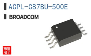 ACPL-C87BU-500E