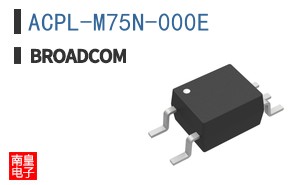 ACPL-M75N-000E