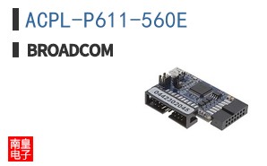 ACPL-P611-560E