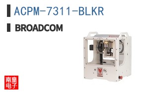 ACPM-7311-BLKR