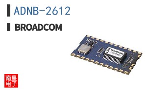 ADNB-2612