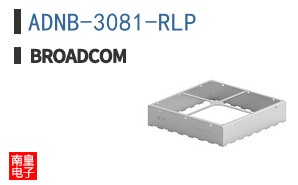 ADNB-3081-RLP