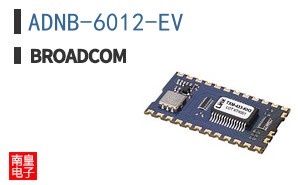 ADNB-6012-EV