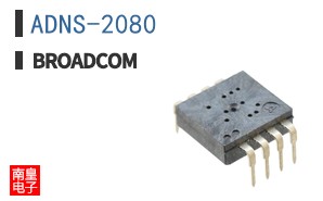 ADNS-2080