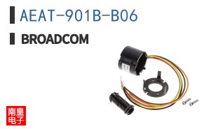 AEAT-901B-B06
