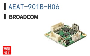 AEAT-901B-H06