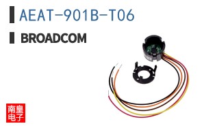 AEAT-901B-T06