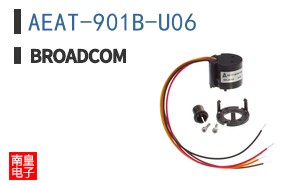 AEAT-901B-U06