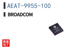 AEAT-9955-100
