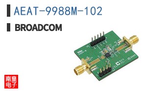 AEAT-9988M-102