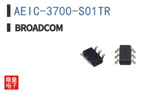 AEIC-3700-S01TR