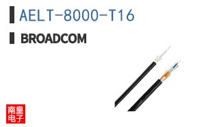 AELT-8000-T16