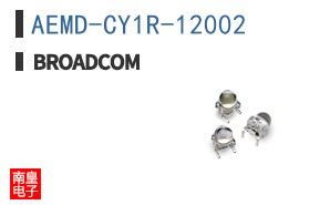 AEMD-CY1R-12002