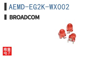 AEMD-EG2K-WX002