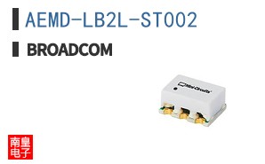 AEMD-LB2L-ST002