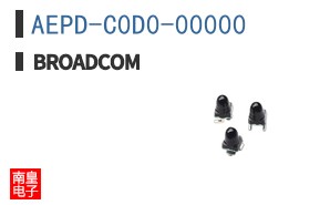 AEPD-C0D0-00000