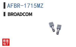 AFBR-1715MZ