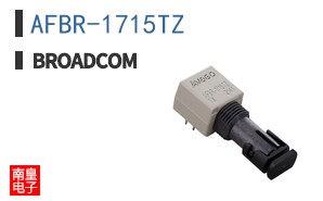 AFBR-1715TZ