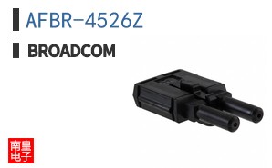 AFBR-4526Z