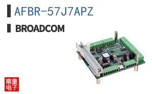 AFBR-57J7APZ
