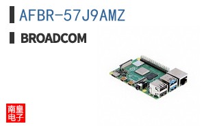 AFBR-57J9AMZ