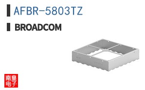 AFBR-5803TZ