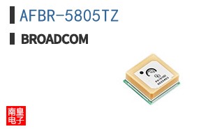 AFBR-5805TZ