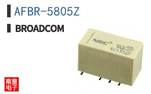 AFBR-5805Z